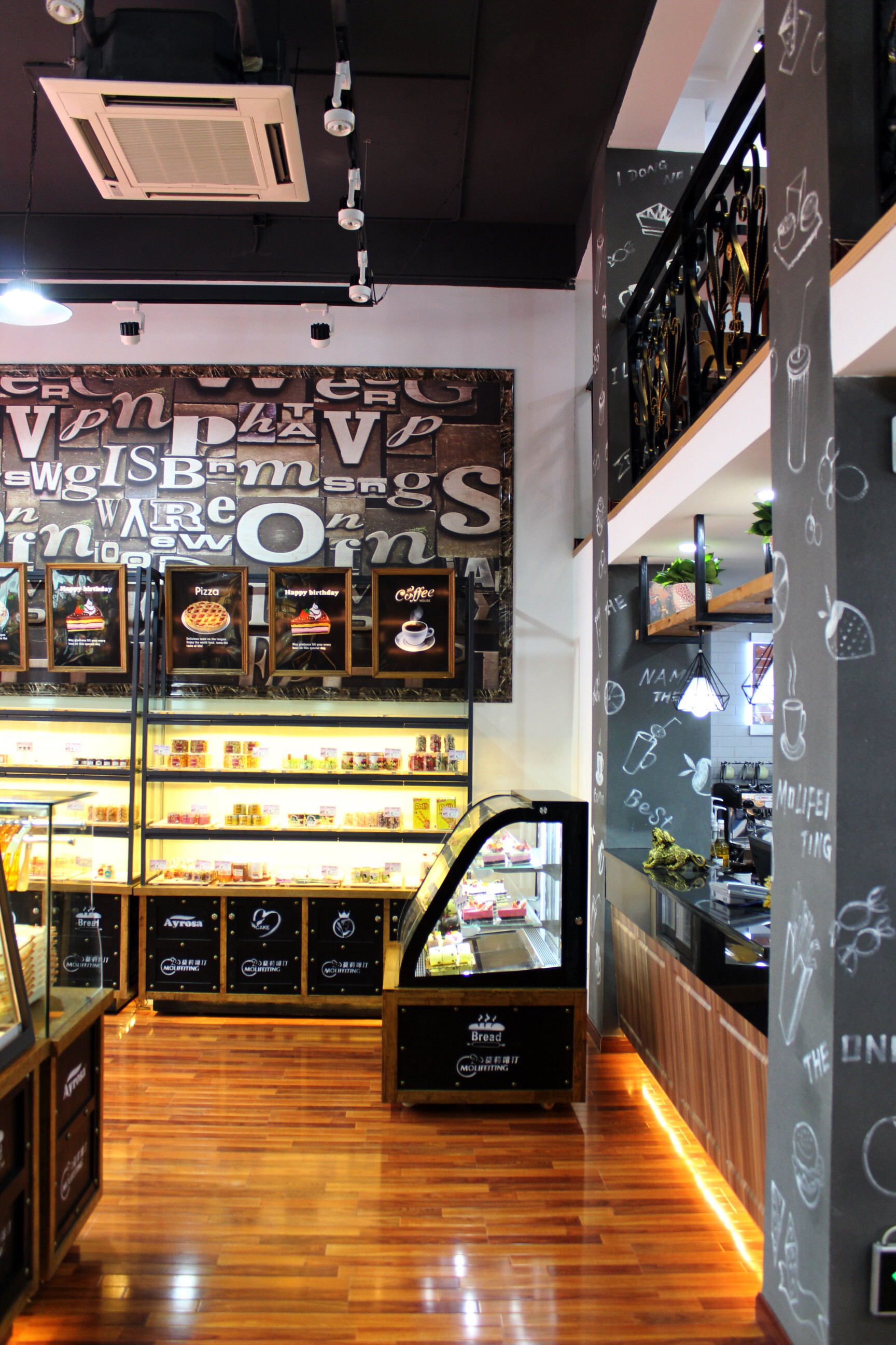 浦東新區(qū)loft工業(yè)風(fēng)奶茶店裝修設(shè)計-第3張圖片-上海古都建筑設(shè)計集團 浦東新區(qū)loft工業(yè)風(fēng)奶茶店裝修設(shè)計-第3張圖片-上海古都建筑設(shè)計集團