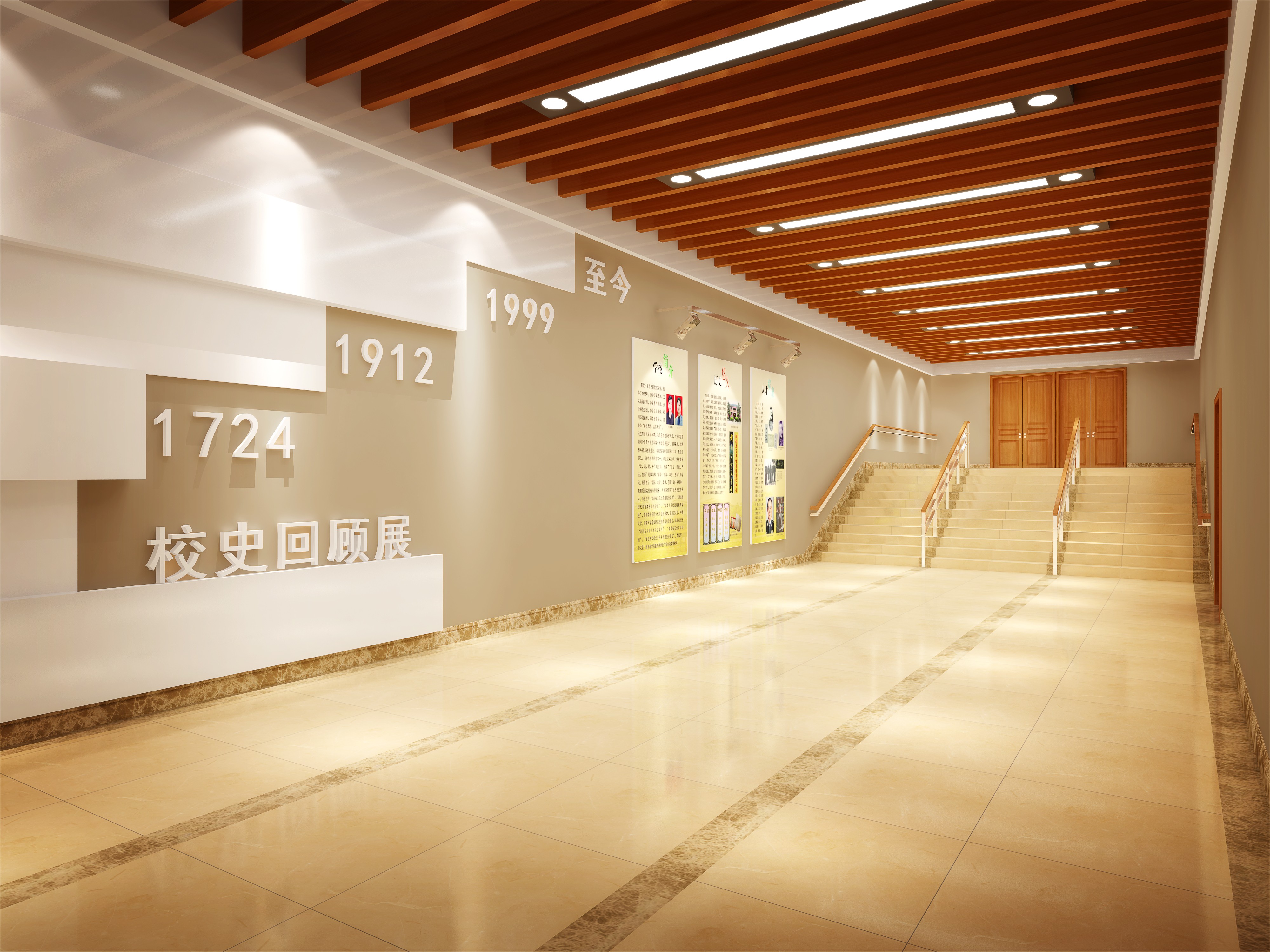 高等校園裝修設(shè)計效果圖-第4張圖片-上海古都建筑設(shè)計集團(tuán) 高等校園裝修設(shè)計效果圖-第4張圖片-上海古都建筑設(shè)計集團(tuán)