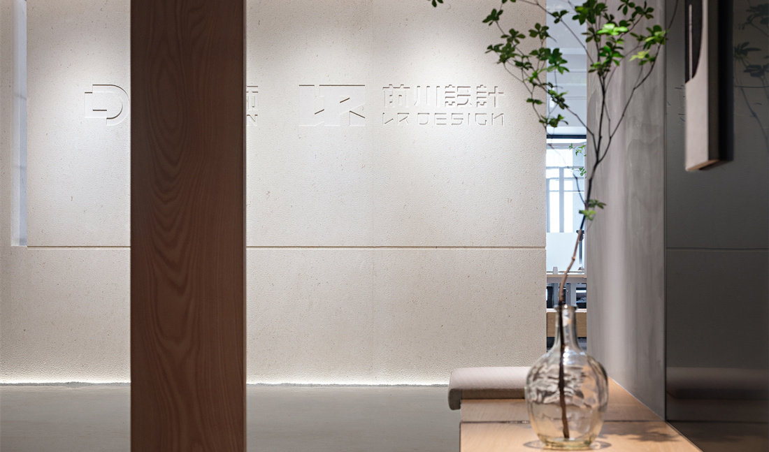 文藝復(fù)古風(fēng)格辦公室裝修設(shè)計-第3張圖片-上海古都建筑設(shè)計集團(tuán) 文藝復(fù)古風(fēng)格辦公室裝修設(shè)計-第3張圖片-上海古都建筑設(shè)計集團(tuán)
